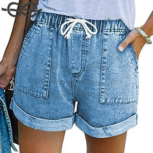 Short en jean pour femme pour denim décontracté été taille moyenne effiloché extensible déchiré Design pour un look tendance - Product Image 1