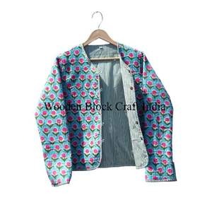 Veste matelassée artisanale indienne en coton, éco-responsable, avec boutons et patchwork, pour femme, élégante, réversible, imprimé floral Kantha - Product Image 2