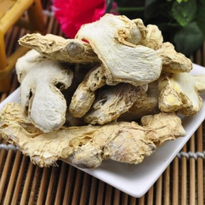 เกล็ดขิงอบแห้งผักอบแห้งจากธรรมชาติบริสุทธิ์เกรดอาหาร - Product Image 3