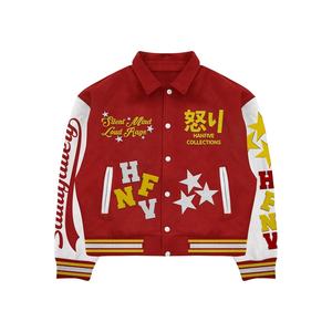 Veste de baseball universitaire en cuir unisexe de haute qualité, hiver, logo personnalisé, broderie, col en V, service OEM, coupe-vent, chauffante - Product Image 2