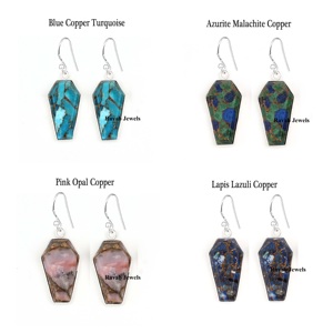 โลงศพทองแดงอะซูไรต์ชุบโรเดียมเงิน10X17มม. คลาสสิก - Product Image 2