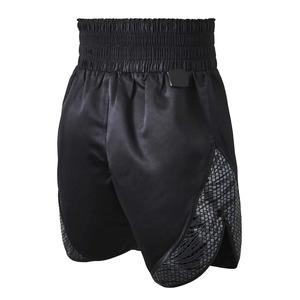 Pantalones cortos de boxeo Destroyer para hombre, ropa deportiva de alta calidad, superventas - Product Image 4