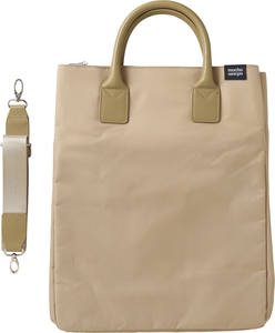 Tsuletette Nylon Casual Button Closure Square Tote <b>Bag</b> with Shoulder <b>Strap</b> 2Way Yellow - Product Image 1