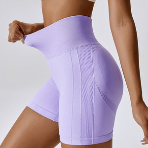 Shorts femme, gym, cyclisme, course à pied, yoga, pantalon, automne, hiver, taille haute, jambe large, jambe droite, pantalon de survêtement femme - Product Image 3