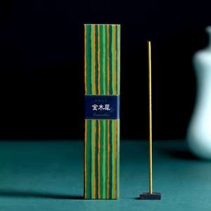 Juego de Mini Incienso Kayuragi con Soporte para 40 Varillas, Aroma a Osmanthus y Lavanda, Aceite Esencial con Aroma a Almizcle, para Uso en el Hogar, en Caja - Product Image 1