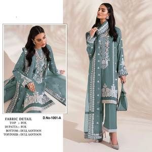 ชุดสلوارผ้าโมดอลวิสโคสแฟนซีสำหรับวันอีด ขายส่งพิเศษ พร้อมเสื้อและกางเกงผ้าซาเทนเนื้อหนา ผ้าคลุมไหล่ - Product Image 4