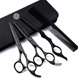 Juego de Tijeras de Entresacar Profesionales para Diestros, Cuchillas de Acero Inoxidable Japan420 - Product Image 1