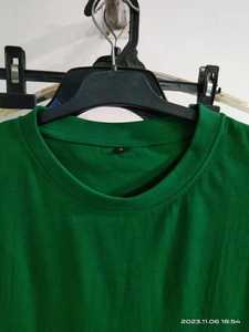 Calidad superior 100% algodón poliéster tela suave logotipo personalizado en blanco cómodo manga corta lujo casual duradero precio barato camisa - Product Image 3