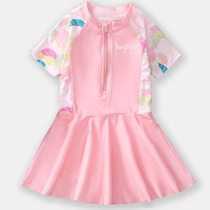 Niños Traje de baño Niñas Traje de baño Verano Niñas Traje de baño Ropa de playa Niños Trajes de baño Haus Industries - Product Image 2