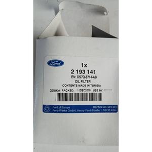 FILTRO DE ACEITE FORD Kuga Series (CBV) (08>13) 2193141 Gasolina - Product Image 5