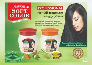 ผู้ผลิตน้ํามันร้อนรักษาผมคุณภาพระดับพรีเมียมจากอินเดียสําหรับผมทุกชนิดในราคาที่แข่งขันน้ํามันร้อนสําหรับการรักษาผม - Product Image 2