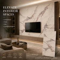 Panneau mural en PVC MORLENX en marbre beige, texture pierre, plaque décorative pour la décoration intérieure