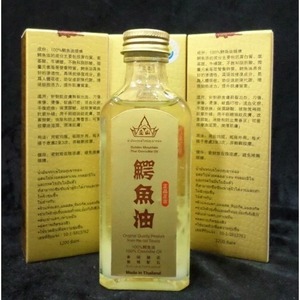 Nuestro Mejor Aceite Cosmético de Hierbas de Cocodrilo para Heridas, Moretones, Erupciones, Quemaduras, 60 ml, 100% Original de Fábrica Sellado - Product Image 3