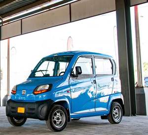 Nouvelle Voiture Taxi Auto-Certifiée Qute à Vendre, Véhicule Berline Prêt à l'Expédition - Product Image 3