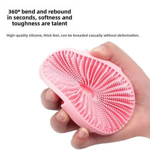 Silicone Bath Massage Brush Soft Flexible <b>Back</b>-scrubbing Shower Brush Facial Cleansing Brush Exfoliating Body <b>Scrub</b> Bathing - Product Image 2