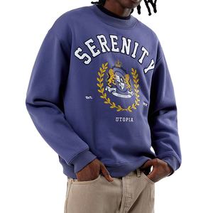 Sweatshirts pour hommes Pull ras du cou à la mode Surdimensionné Slim Fit Manches longues Coton Polaire Hiver Décontracté Streetwear - Product Image 1