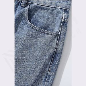 Jean en denim délavé coupe droite ample pour homme, style vintage, respirant, longueur intégrale, personnalisable pour l'hiver - Product Image 5