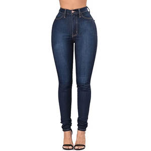Jeans boutonnés taille haute pour femmes Pantalon en denim enduit respirant à jambe droite Style maigre-High Street - Product Image 4
