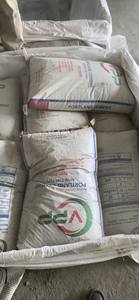 Cemento de Vietnam para materiales de construcción 45 minutos Precio TIEMPO DE AJUSTE INICIAL Cemento VPP de calidad superior - Product Image 5