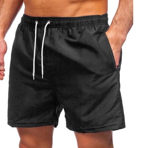 Pantalones cortos deportivos holgados de verano para hombre - Product Image 1