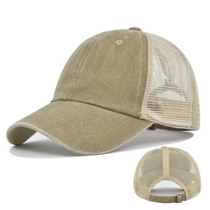 Unisex <b>Summer</b> Baseball Cap <b>Men</b> Women Quick-Drying Sporty Snapback <b>Hat</b> with Curved Brim Breathable Pure Color Bone Baseball <b>Hat</b> - Product Image 6