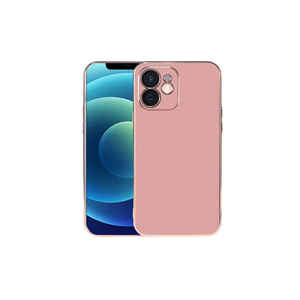 Funda de Silicona de Lujo Netzy para iPhone 12 SAFA Vienna - Oro Rosa Brillante Electrochapado, Compatible con iPhone 7 Plus, Elegante - Product Image 1