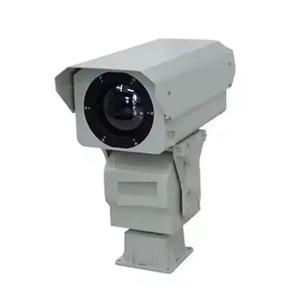 Oferta de Venta: Ofertas Económicas y en Tendencia de Cámaras Panorámicas de 0-15 km, Cámaras de Seguridad con Visión Nocturna de Largo Alcance PTZ - Product Image 2