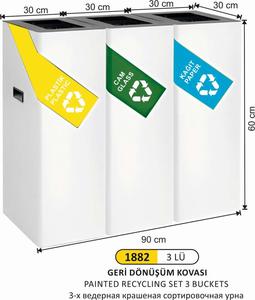 Nhà Máy Giá Thép Thùng Rác Có Thể Ngoài Trời Kim Loại Thùng Rác Thùng Rác Có Thể Tái Chế Bin 4 Khoang Made Trong Thổ Nhĩ Kỳ Thổ Nhĩ Kỳ Thổ Nhĩ Kỳ Nhà Sản Xuất - Product Image 3