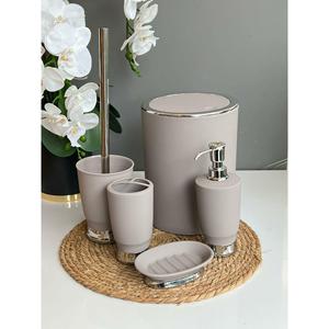 Set da bagno 5 pezzi Beige Lori