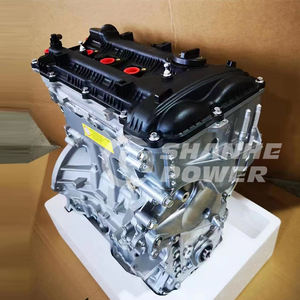 全新裸机发动机 G4NB 1.8L 汽车发动机长块适用于现代伊兰特 5/i30 2/起亚赛拉图 <span class=keywords><strong>3</strong></span> - Product Image 4