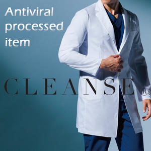 Uniformes de calidad al por mayor de laboratorio, bata médica, uniformes de hospital sin botones para clínicas y hospitales - Product Image 2