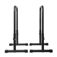 MKAS-Égaliseur ajustable en acier robuste pour gymnastique à domicile, gymnastique personnalisée, barres parallèles, barres parallèles