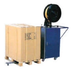 Entièrement Automatique Machine de Cerclage SPS-DBA130A Carton Automatique Machine à Emballer machine Multifonction - Product Image 2