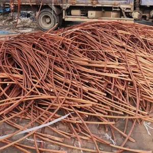 Chatarra de Alambre de Cobre de Alta Pureza 100% Lista para Exportar a Todo el Mundo, Chatarra de Cobre Mill-berry 99.99% Disponible a Precio Económico - Product Image 5