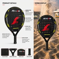 Raqueta de Pádel JAS Serie Dragon, Cara de Fibra de Carbono 3K, Núcleo Suave de Poliéster EVA, Alta Potencia, Ligera, para Entrenamiento Profesional de Adultos