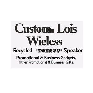 ลำโพงไร้สาย Custom Lois ของขวัญส่งเสริมการขายและอุปกรณ์ธุรกิจที่ผลิตจากวัสดุรีไซเคิล - Product Image 3