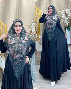 Fairuz Royal Blossom Series ชุดเจียมเนื้อเจียมตัวผ้าพันคอยาวเต็มรูปแบบหรูหราพิมพ์ลายดอกไม้คุณภาพพิเศษสำหรับ muslimah อินโดนีเซีย - Product Image 5