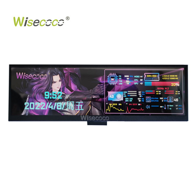 12.6 Inch 1920*515 Ultra Wide Stretched Bar Lcd Touch Screen Ips Portable Monitor Extended Display for Aida64 Laptop PC