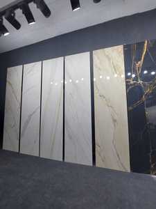 Panda White 1200x2400 Azulejos Losas grandes Azulejos de gres porcelánico artificial resistente al desgaste para proyectos en el hogar - Product Image 4