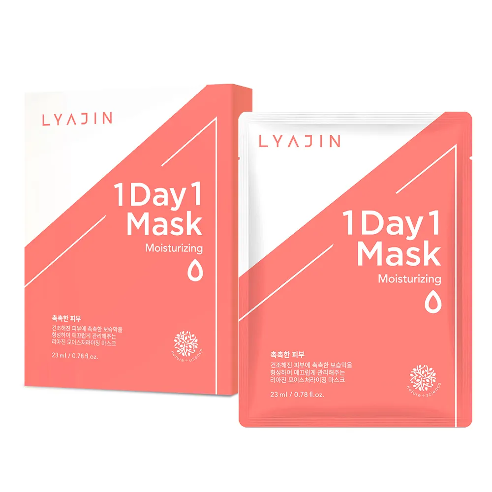 Meilleur prix et bon produit Face Pack LYAJIN 1Day1 Masque hydratant Hydratant et nourrissant Soins des pores et de la peau morte