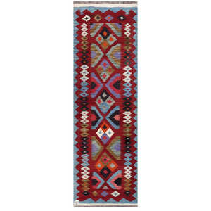 พรมกิลิมไมมาณา อัฟกานิสถาน ขนาด 208 x 65 ซม. ชุดพรมพื้นที่แบบดั้งเดิมของชาวอัฟกัน - Product Image 1