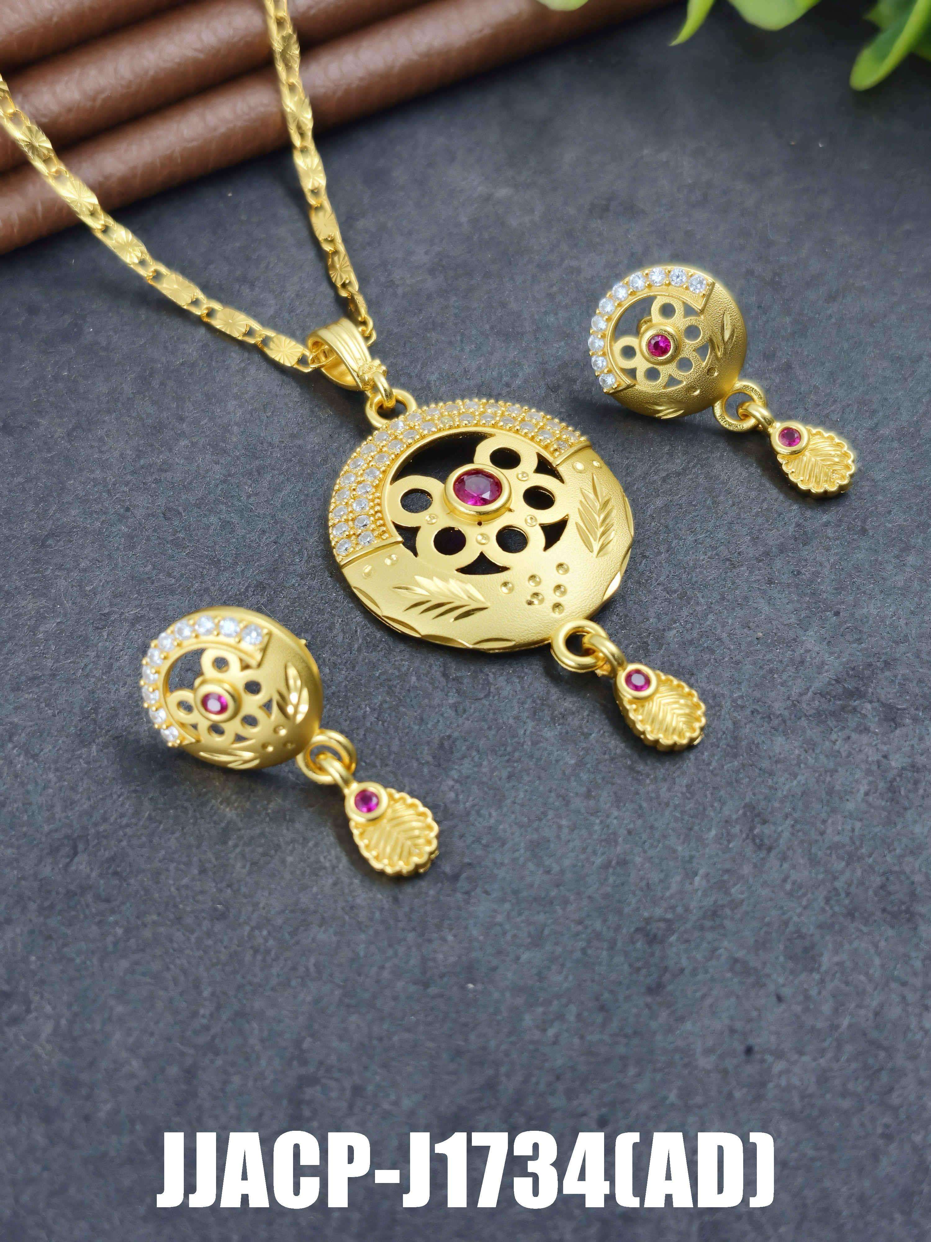 สีเหลืองทอง