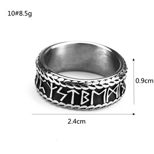 Anillos de Runas Vikingas Retro para Hombre, Estilo Europeo y Americano, de Acero Inoxidable y Titanio, para Regalo, Venta al Por Mayor - Product Image 5