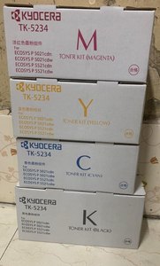 ตลับหมึก TK-5234สีดำ - Product Image 1