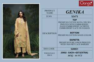 Collection de costumes Salwar Kameez en coton brodé de qualité supérieure, vêtements de fête pour vêtements indiens et pakistanais, vente en gros - Product Image 5