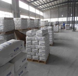Dióxido de Titanio Rutilo para la Producción de Plásticos y Masterbatches - Product Image 1