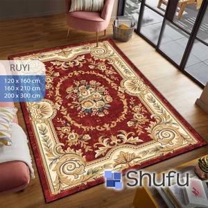 Shufu Durable Moderne Conception Abstraite Antidérapant TPR Base Hygiénique Maison Tapis Ensembles Lavable Flanelle Tapis Anti Allergique - Product Image 1