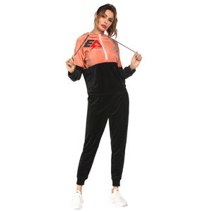 Chaqueta activa de 2 piezas con estampado sólido informal para mujer, chándal con capucha y cremallera, ropa de descanso para Otoño e Invierno para adultos, conjuntos de talla grande para mujer - Product Image 1