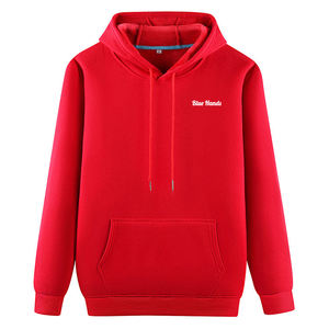 Sweats à capuche pour hommes de marque privée personnalisés en gros pull à capuche respirant uni couleur unie pour hommes - Product Image 1