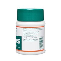 Comprimés Himalaya Liv 52 DS, filmé, double force, soin du foie, comprimés de santé, compléments alimentaires à base de plantes